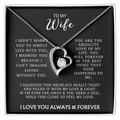 To My Wife - I Can't Imagine Life Without You - From Husband